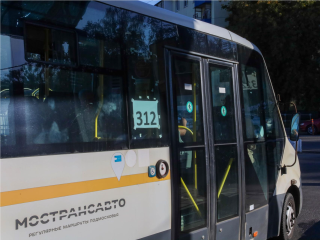 Почти вдвое меньше обращений: жители Солнечногорска стали меньше жаловаться на автобусы