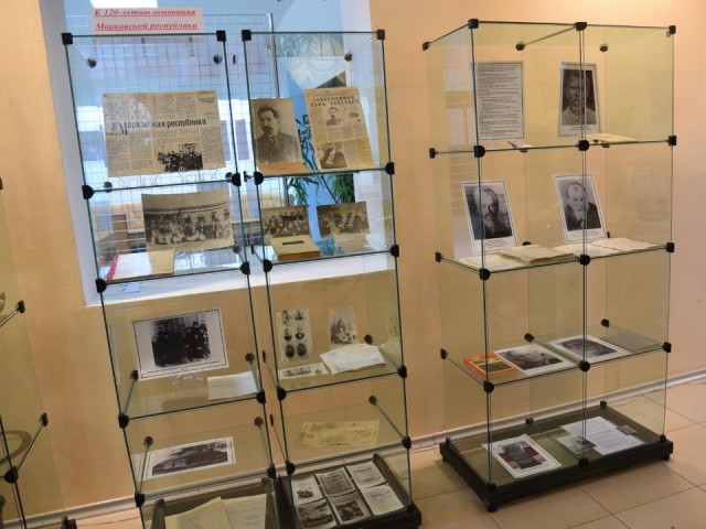 Выставка в честь 120-летия необычной лотошинской республики открылась в музее