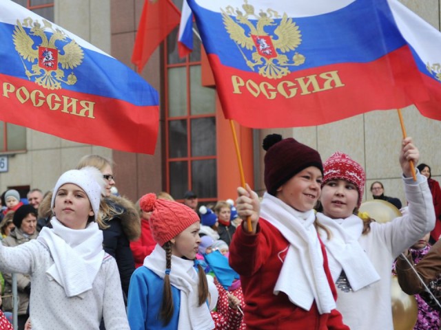 Флешмобом, квестом и концертом отметят волоколамцы День народного единства