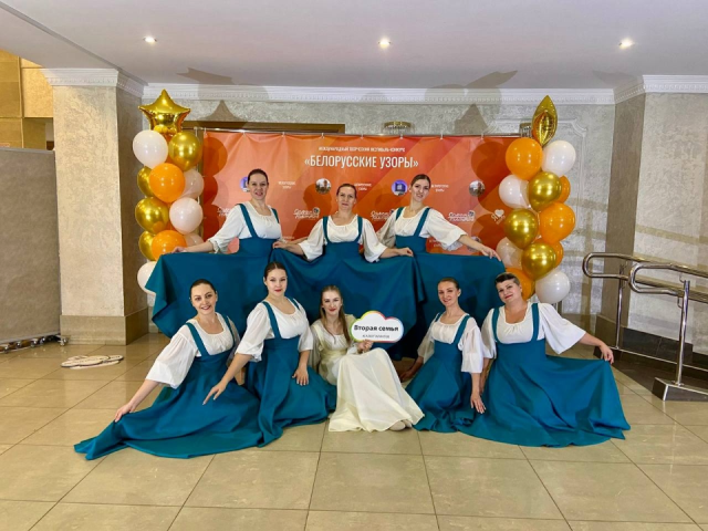 Коллективы Евсеевского Дома культуры покорили «Белорусские узоры»