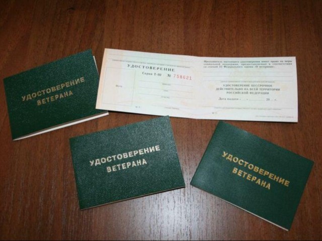 От стажа до привилегий: как в Люберцах отмечают тех, кто отдал работе полвека