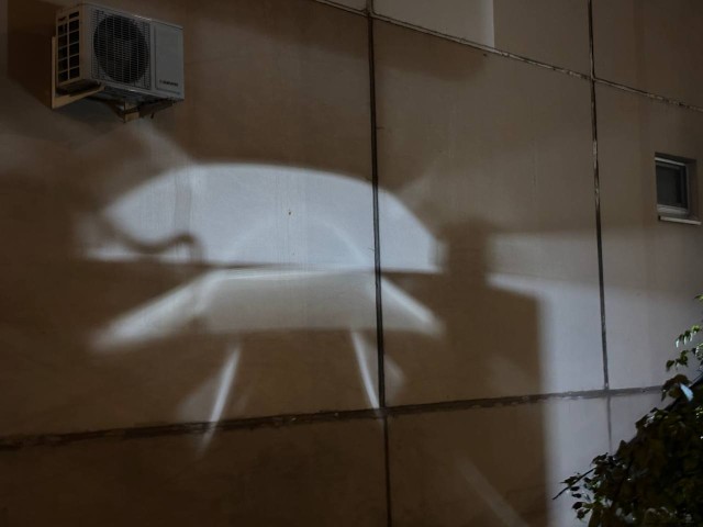 Пришельца на стене запечатлел житель Солнечногорска