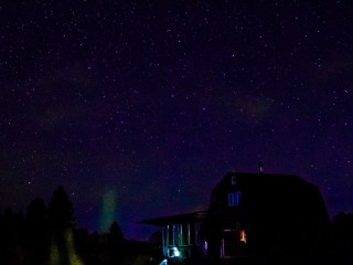 Смотрим звезды и Сатурн: обсерватория Черноголовки ждет всех желающих наблюдать за звездами