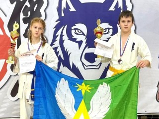 Луховичане стали призерами первенства ЦФО по киокусинкай