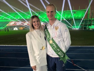 «Блестящий результат»: сотрудники подмосковного МЧС стали чемпионами мира