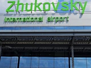 Введены ограничения на взлет и посадку самолетов в аэропорту «Жуковский»