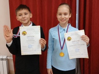 Ученики Жуковской ДШИ №1 стали лауреатами фестиваля-конкурса этюдов и виртуозных пьес