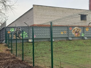 Стало известно, когда в сквере «Затишье» откроют площадку для выгула животных