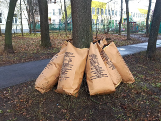 В парке «Авангард» электростальцев научат раздельно собирать мусор