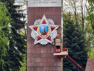 Два главных символа прошедшей эпохи отреставрируют в Ногинске