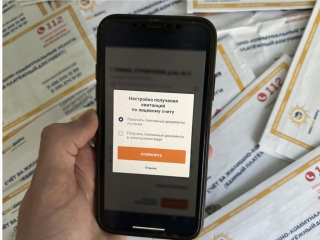 Правильность начислений за коммунальные услуги попросили проверить жители Мытищ