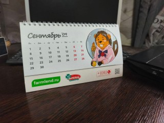 Нас ждет необычная зима: за два десятка лет в ней будет наименьшее количество рабочих дней