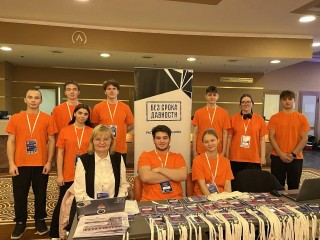 «Помощники в оранжевых футболках»: как волонтеры из «Энергии» создавали атмосферу международного форума