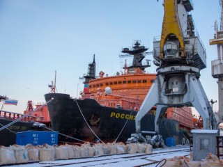 Важнейшие элементы для реактора атомного ледокола «Чукотка» изготовили в Подмосковье