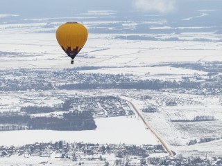 Небесное шоу: когда над Московским регионом появится полярное сияние