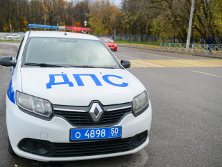 Безопасность на дорогах Можайска: кого и где будут ловить ГАИ на улицах города