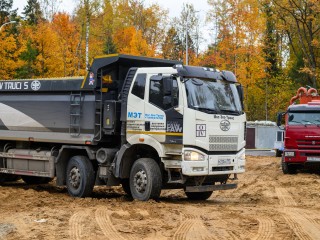 В Подмосковье объявили социальные закупки: что построят и как это отразится на жителях