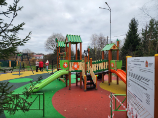 Игровой комплекс построили в деревне под Чеховом