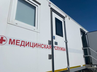 Каширян пригласили проверить здоровье в медицинском мобильном комплексе