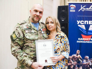 Главная задача — поддержка бойцов: как работает Ассоциация ветеранов СВО в Химках