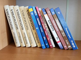 Математический десант высадился в Тайюане: как готовятся к покорению мира ученики из Химок