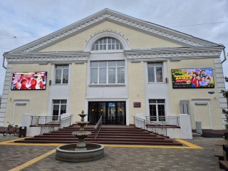 В Орехово-Зуеве пенсионеры попрощались с осенью