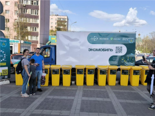 Ну а пластик начинается с бутылки: чем завершились «Экологические игры-2025» и какой бонус получили жители Подмосковья