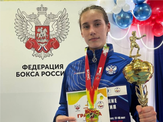 Спортсменка из Королева вошла в состав российской сборной по боксу