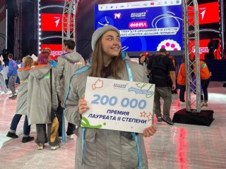 Дважды в Артек: ступинские школьницы стали лауреатами «Большой перемены»