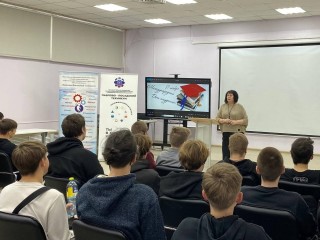 От викторины до квеста: как в Павлово-Посадском техникуме отметили день студента