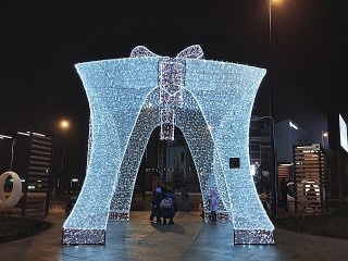 Подарочный портал открыл в Ступине дорогу в Новый год