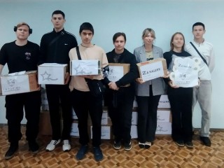 Студенты, письма и теплые носки: как в Наро-Фоминском техникуме создают «посылки добра» для бойцов СВО