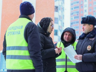 Более 160 жителей Богородского округа стали добровольными помощниками полицейских