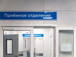 В больницу нельзя зайти и заехать со стороны улицы Коминтерна: как теперь попасть ко врачу в Мытищах