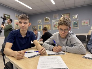 За 45 минут взрослые и дети в Сергиевом Посаде проверили знания о народах России