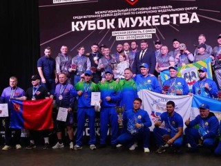 Сила духа и рекорды: серпуховские ветераны СВО привезли золото с «Кубка Мужества» в Омске