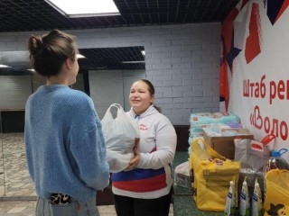 Истра делится теплом: 100 кг «заботы» отправятся на передовую