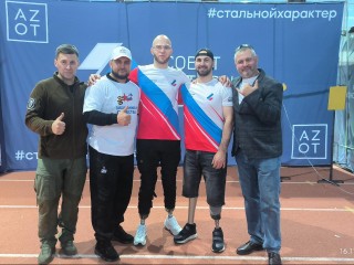 Незрячие ветераны СВО из Сергиева Посада одержали победу на всероссийском турнире по мини-футболу