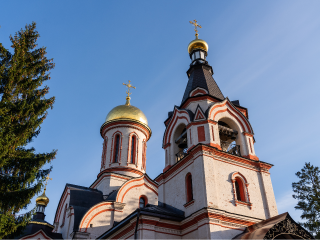 День Григория Чудотворца: что запрещается делать верующим 30 ноября 2025 года