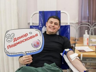 Выездной день донора пройдет в Солнечногорске: как принять участие