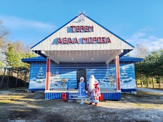 Дед Мороз поселился в Мамонтове: как попасть в зимнюю сказку