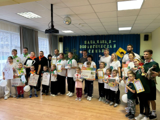 Самую экологичную семью определили в Кашире