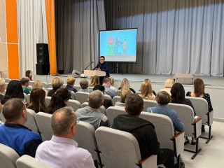 Антикоррупционный мастер‑класс: что рассказали преподавателям Орехово-Зуевского железнодорожного техникума о «серых» схемах