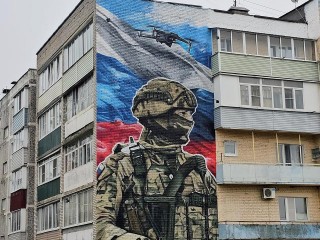 В Луховицах завершили работу над граффити с пятиэтажный дом