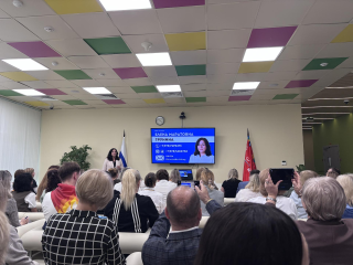 Настоящая перезагрузка для учителей: егорьевские педагоги приняли участие во Всероссийской управленческой сессии