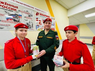 Юнармейцы оказали гуманитарную помощь выпускнику школы – бойцу СВО