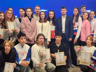 Как в молодежном центре «Космос» награждали самых активных волонтеров