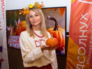 В Солнечногорске отпраздновали Тыквенный Спас — новый праздник урожая