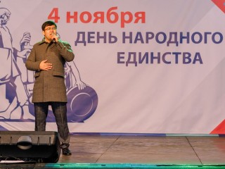 На грандиозное открытие и вечерний концерт приглашают волоколамцев 1 ноября