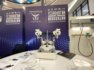 От гаража до ОЭЗ: история подмосковных стартапов, которые решили стать «малыми, но технологичными»